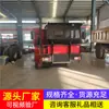 Veículo de Mineração de Quatro Rodas Uq-3.5T, Fornecimento do Fabricante para Transporte de Minério, Pequeno Veículo de Mineração, Veículo de Mineração de Quatro Rodas