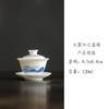 Jiuhuan Dehua oveja grasa jade blanco porcelana pintura de tinta tres Cai cubierta tazón de cerámica para el hogar tazón de té neumático fino juego de té de kung fu de alta gama