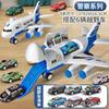 Juguetes para niños Avión Inercial Almacenamiento Pista Deslizante A380 Modelo de Avión de Pasajeros Coche de Retroceso Juguetes para Niños Venta al por Mayor