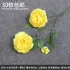 Peônia Artificial de Caule Único com Três Flores e Folhas para Decoração Externa, Flores de Casamento, Arranjos Florais de Casamento e Montagem de Cenário