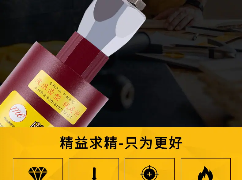 详情图_02.jpg