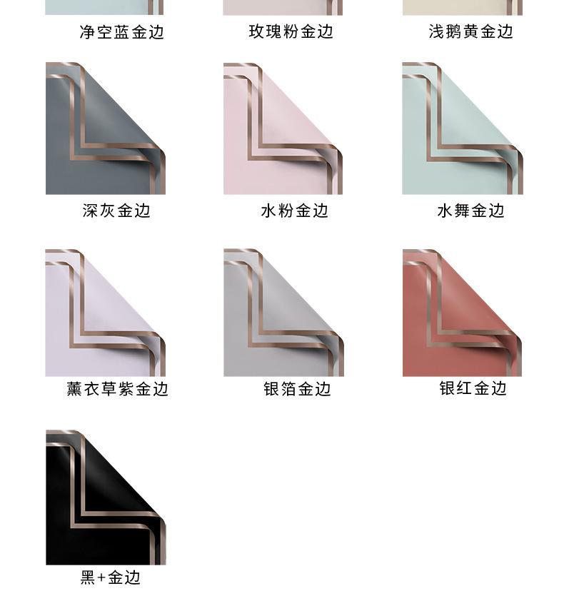 清源包装_28.jpg