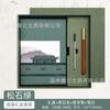 A5 Wen Chuang Guo Chao notebook B5 notebook A6 caderno de escritório de negócios lição de casa do estudante livro de couro macio logotipo fixo