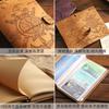 Estilo retro europeo estilo pirata equipaje de mano viajero A6 libro de mano hojas sueltas papel kraft cuaderno simple sub-diario