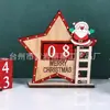 Adorno Decorativo de Madera Creativo Corte Láser Estrella Casa en el Árbol Ciervo Calendario de Adviento Cuenta Regresiva