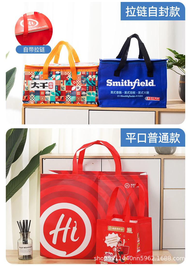 温州市瑞上包装科技有限公司详情_08.jpg