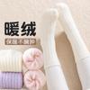 Calcetines de terciopelo cálidos para niñas hasta la pantorrilla, almacenamiento de calor y calidez, calcetines para niños de otoño e invierno, casuales, versátiles, simples, calcetines para estudiantes, venta al por mayor