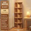Estantería giratoria de madera maciza, estante de almacenamiento de pie de 360 grados, estantería de esquina, integrada en la pared, estante móvil para libros ilustrados de espacios estrechos
