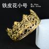 Ventas Directas de Fábrica Transfronterizas Corona Tiara Decoración de Pastel de Cumpleaños Adornos de Ramo Tiara Nupcial Vestido de Cumpleaños de Reina