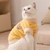 Roupas de Gato Outono e Inverno Novo Estilo Veludo de Cordeiro Cor Corduroy Colete de Gato Marionete de Gato Azul Roupa Quente para Pet