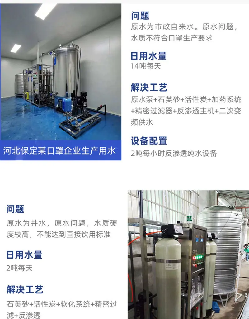 详情-19.jpg