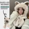 Gorro y bufanda integrados engrosados para otoño e invierno, lindo calentador de cuello y gorro de felpa para mujer, gorro cálido y protector de orejas para ciclismo