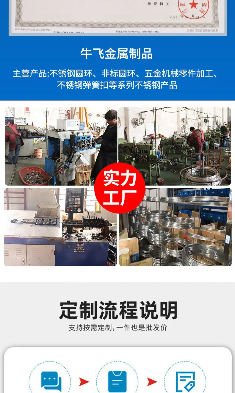 详情-10