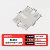 Placa conductora fotovoltaica Almohadilla perforante de protección contra rayos, Púa de puesta a tierra de doble perforación para soporte fotovoltaico de protección contra rayos, Almohadilla perforante de acero inoxidable
