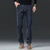 Roupa Masculina Fengshe / Coleção Primavera e Outono 2026 Jeans Reto de Corte Amplo Moda Versátil Calças Longas Sem Passar Roupa de Negócios