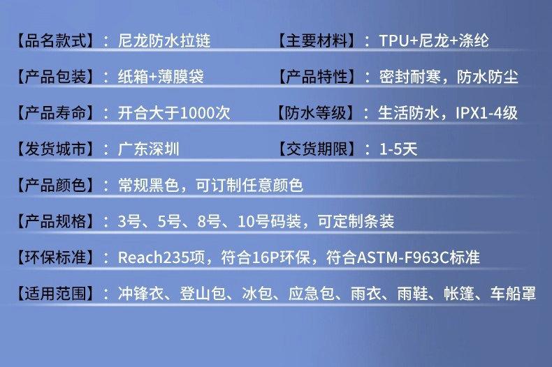 描述图_3_副本
