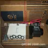 Cilindro Tkc Cy3R10-1000/Kcl25-100 Varias Especificaciones y Tamaños Modelo 12-Cy3R10-180N