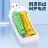 2 Cargadores para No. 5 y No. 7 Baterías Recargables, 1.2V Gran Capacidad Juego de Juguetes Eléctricos Control Remoto Alta Capacidad