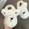 Lindas pantuflas peludas para el hogar estilo caricatura para mujer, otoño/invierno 2026, punta cerrada, antideslizantes, cálidas, adecuadas para usar al aire libre, zapatos de algodón perezosos