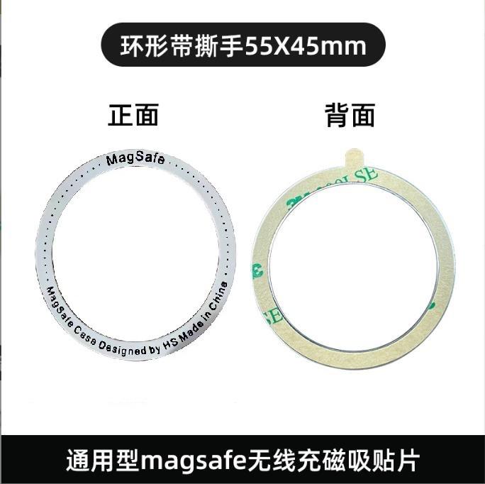 白色正品