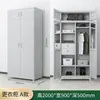 Litera de Hierro de Doble Capa Estilo 14 para Dormitorio de Personal, Cama Individual de Hierro para Dormitorio Escolar con Taquilla y Cama Estilo Militar