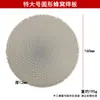 Ladrillo refractario de cuarzo resistente a altas temperaturas adecuado para soldadura de joyería de oro y plata, estación de soldadura, placa de soldadura resistente al calor, baldosa de soldadura, crisol para fundir oro