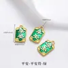 Tendencia Nacional Método Antiguo Arena Oro Colgante Fuego Azul Goteo de Aceite Suerte Hueco Tallado Incrustado Perlas Hecho a Mano DIY Pulsera Collar Accesorios