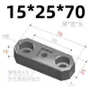 Bloque Guía Superior Inclinado TZ42 Bloque Guía Azul TZ42CU Tira Guía Material P20 Accesorios para Moldes
