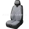 Cojín de Asiento de Tecnología Negra, Cojín de Asiento Multifuncional de Gel de Panal Transpirable y Fresco, Cojín de Asiento de Masaje, Estilo Elástico