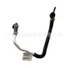 Adequado para jeep18-24 Wrangler tubo de entrada de ar quente 2.0T 68280784AB