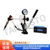 CRI220 CRI230 inyector de solenoide common rail de inyección electrónica probador dinámico medible AHE otro inyector de boquilla