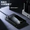 Especialmente Diseñado para Comercio Exterior Transfronterizo 22.5W Power Bank Magnético 10000Mah 5000 Portátil Magsafe Carga Rápida Inalámbrica
