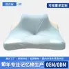 Proveedor Suministra Almohada para Dormir de Espuma Viscoelástica, Almohada Multifuncional de Rebote Lento para Soporte de Columna Cervical para Acostarse y Jugar con el Teléfono Móvil