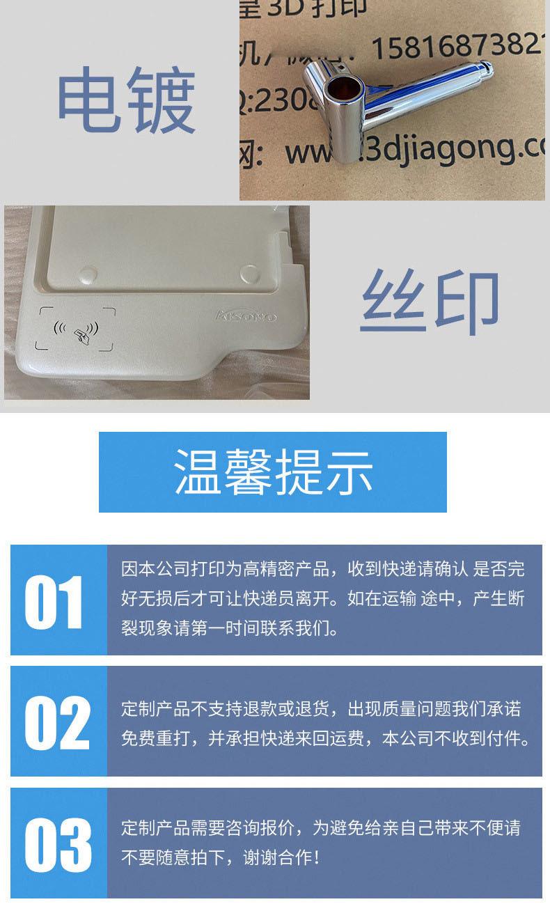 22318282865_837535919 (1)