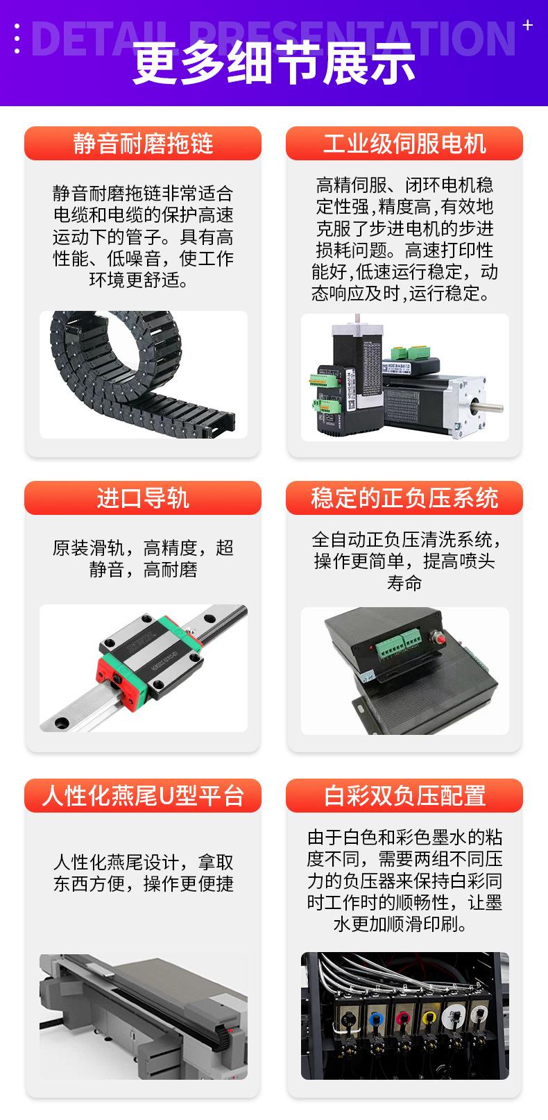 印尚2513详情_11.jpg