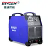 Máquina de corte a plasma ar-ar inversora RIVCEN LGK-100 tipo industrial 380V