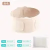 Cinturón Lumbar Ultradelgado, Sin Marcas, Ligero, Transpirable para Fitness y Personas Sedentarias, Soporte Lumbar y Control Abdominal