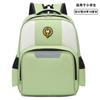 Mochilas escolares personalizadas con logotipos impresos para estudiantes de primaria, instituciones de formación infantil, clases de tutoría, mochilas de jardín de infancia con logotipos impresos al por mayor