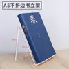 Suporte de mesa para livros acrílico organizador de leitura transparente espessado suporte de exibição suporte para livros a5 suporte de exibição de livros