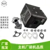 Muffler de Motor a Gasolina Gx390 420 Cotovelo 13Hp 15Hp Chaminé 188F190 Kit de Muffler de Escape