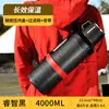 Taza Termo Qihu Olla Termo de Gran Capacidad Portátil para Coche Montaje en Coche Termo para Exteriores Botella de Agua de Acero Inoxidable 316 Viaje