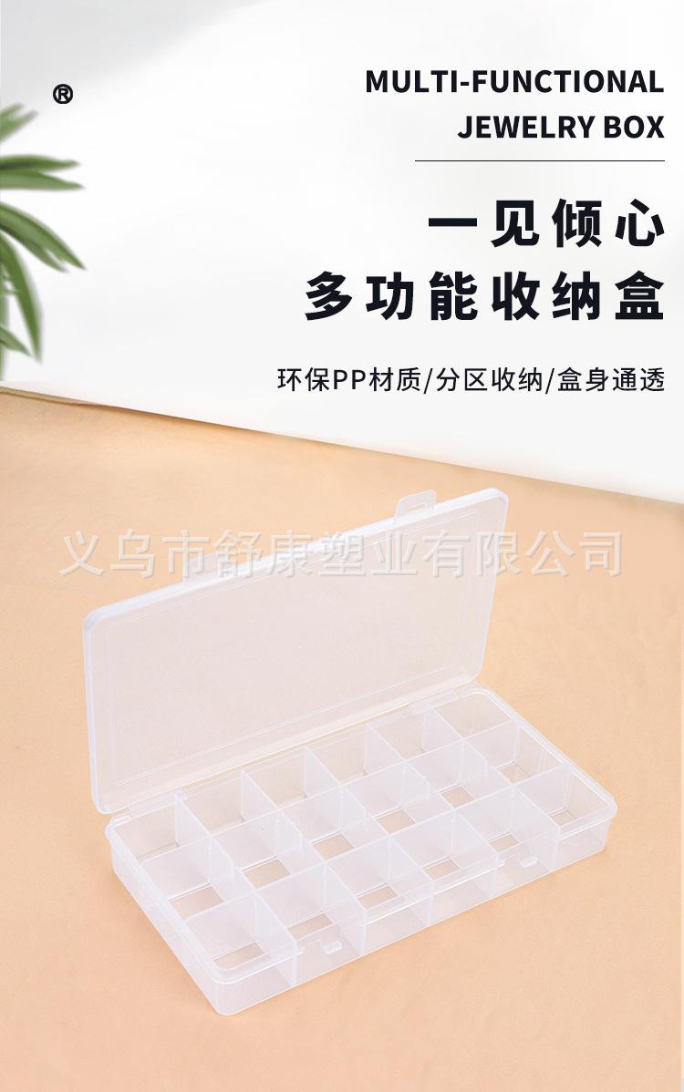 白小盒_01.jpg