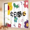 Cortinas de Velcro Estilo Ins Autoadesivas Sem Furos Instalação Simples Decoração de Quarto Sala Cortina Cortina Pequena