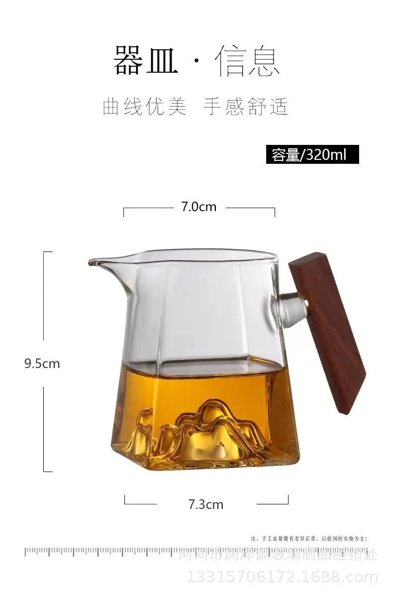 微信图片_20230321120741.jpg