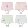 Pantalones Cortos de Seguridad de Seda Hielo de Nylon para Niñas 10A Transpirables Antibacterianos en la Entrepierna Frescos de Verano Anti-Exposición Ropa Interior Base de Niña tipo Boxer