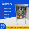 Caixa Isolante para Instrumentos de Aço Inoxidável Caixa de Controle de Temperatura com Jaqueta de Vapor Aquecimento Elétrico Caixa de Proteção para Transmissor Manômetro