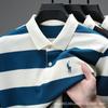 Polo de Manga Corta para Hombre Marca Rayas Logotipo de Pony Camiseta Polo de Manga Corta para Hombre Camiseta Polo de Verano Camiseta Polo para Hombre