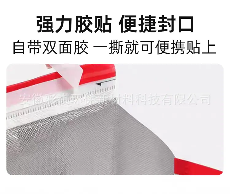 详情1_12.jpg