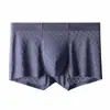 Cueca Masculina 120S de Secagem Rápida em Seda Gelo Sem Costura Jacquard Verão Fina Antibacteriana Esportiva Respirável Boxer de Cintura Média