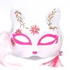 Máscara de Zorro Pluma Luminosa Media Cara Cara de Gato para Hombres, Mujeres, Niños Fiesta Baile Halloween Suministros para Actuación Metabo